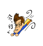 LEOFILM（個別スタンプ：8）