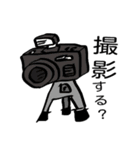 LEOFILM（個別スタンプ：9）