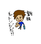 LEOFILM（個別スタンプ：11）