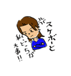 LEOFILM（個別スタンプ：16）