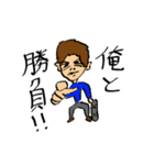 LEOFILM（個別スタンプ：24）