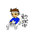 LEOFILM（個別スタンプ：30）