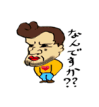 LEOFILM（個別スタンプ：32）