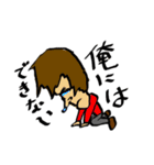 LEOFILM（個別スタンプ：33）