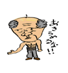 LEOFILM（個別スタンプ：34）