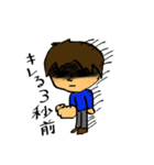 LEOFILM（個別スタンプ：36）