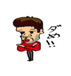 LEOFILM（個別スタンプ：39）