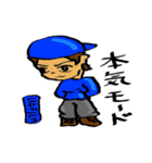 LEOFILM（個別スタンプ：40）