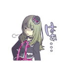 愛果 しほみ（個別スタンプ：1）