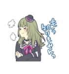 愛果 しほみ（個別スタンプ：2）