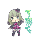 愛果 しほみ（個別スタンプ：6）