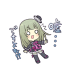 愛果 しほみ（個別スタンプ：7）