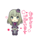 愛果 しほみ（個別スタンプ：8）