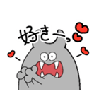 ぎゃぁとぎゃぁぎゃぁ（個別スタンプ：1）