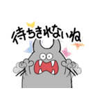 ぎゃぁとぎゃぁぎゃぁ（個別スタンプ：3）
