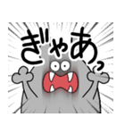 ぎゃぁとぎゃぁぎゃぁ（個別スタンプ：4）