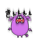 ぎゃぁとぎゃぁぎゃぁ（個別スタンプ：6）