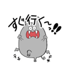 ぎゃぁとぎゃぁぎゃぁ（個別スタンプ：11）