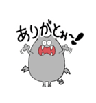 ぎゃぁとぎゃぁぎゃぁ（個別スタンプ：12）