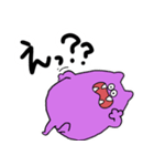 ぎゃぁとぎゃぁぎゃぁ（個別スタンプ：13）