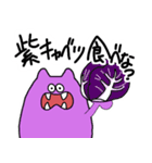 ぎゃぁとぎゃぁぎゃぁ（個別スタンプ：15）