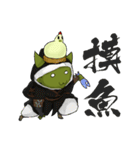 Ghost Island Goblin（個別スタンプ：26）