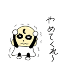 キリンです。（個別スタンプ：35）