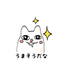 ネコさんパート1（個別スタンプ：13）