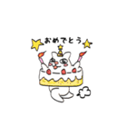ネコさんパート1（個別スタンプ：19）