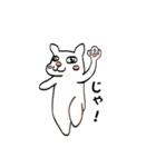 ネコさんパート1（個別スタンプ：21）