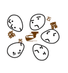 Dull dull face（個別スタンプ：4）