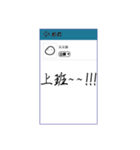 Dull dull face（個別スタンプ：5）