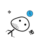 Dull dull face（個別スタンプ：6）