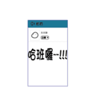 Dull dull face（個別スタンプ：9）