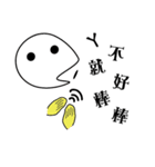 Dull dull face（個別スタンプ：13）