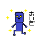エイリアン太（個別スタンプ：37）