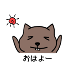 わてウォンバットやで（個別スタンプ：6）