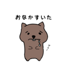 わてウォンバットやで（個別スタンプ：7）