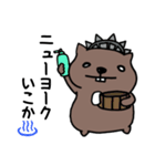 わてウォンバットやで（個別スタンプ：8）