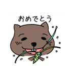 わてウォンバットやで（個別スタンプ：10）