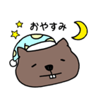 わてウォンバットやで（個別スタンプ：14）