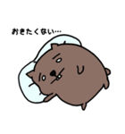 わてウォンバットやで（個別スタンプ：15）