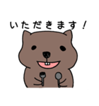 わてウォンバットやで（個別スタンプ：16）