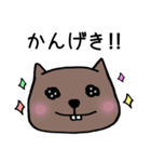 わてウォンバットやで（個別スタンプ：19）