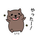 わてウォンバットやで（個別スタンプ：21）