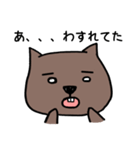 わてウォンバットやで（個別スタンプ：30）