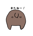 わてウォンバットやで（個別スタンプ：32）