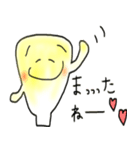 I am corn（個別スタンプ：6）