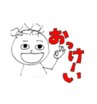 薄毛ちゃん（個別スタンプ：1）