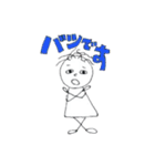 薄毛ちゃん（個別スタンプ：2）